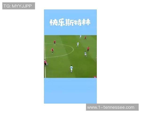 足球大师球星特性解析:技术、领导力与心理素质的全面解读